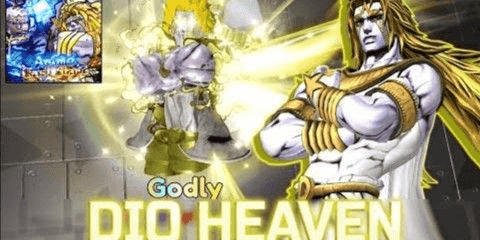 Buy Unit Dio/Ancient Vampire (Over Heaven) Last Stand Anime