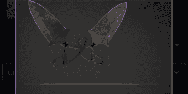 Beli Item (7 Hari) Shadow Daggers Rust Coat (Battle-Scarred - Main Image