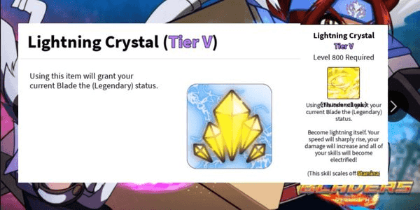 Buy Item Bladers Rebirth Lightning Crystal (Crystal) Tier 5 (Min 