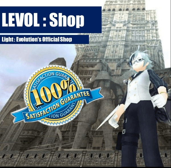 avatar Levol SHOP