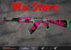 product-image-0