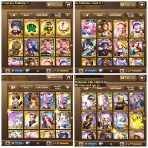 Dark la vie en rose, odin, dark skuld GG