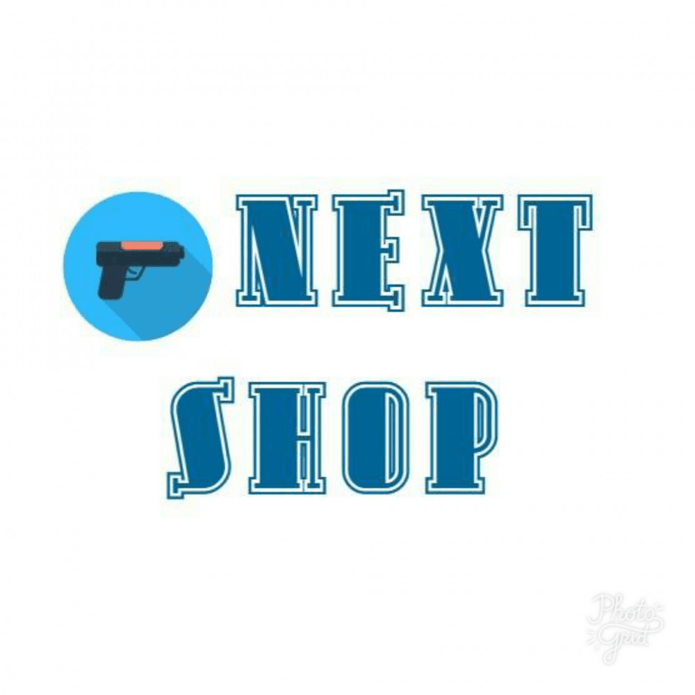 avatar NEXT SHOP