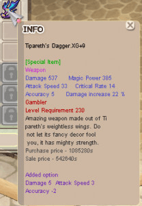 Tipareth Dagger.XG+9
