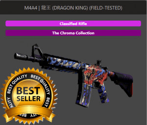 M4A4 | 龍王 (Dragon King) (Classified Rifle)