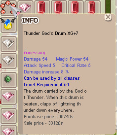 Gambar Product Thunder God's Drum XG+7