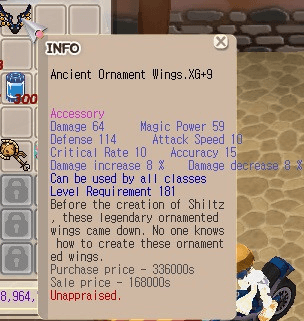 Ancient Ornament Wings.XG+9
