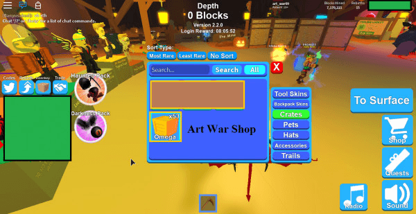 Product Showcase