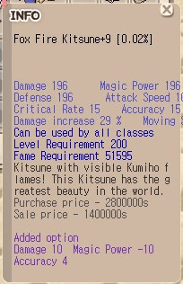 Fox Fire Kitsune (FFK) +9