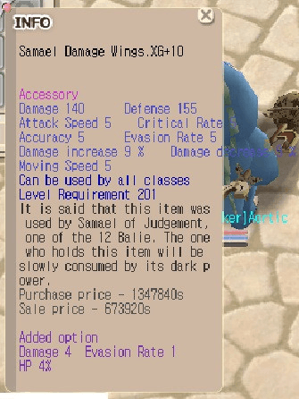 Samael Damage Wings XG +10