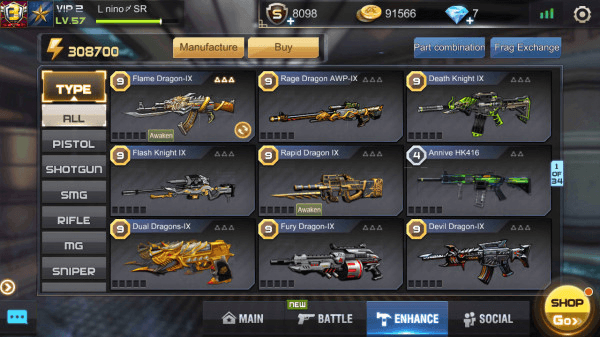 Product Showcase