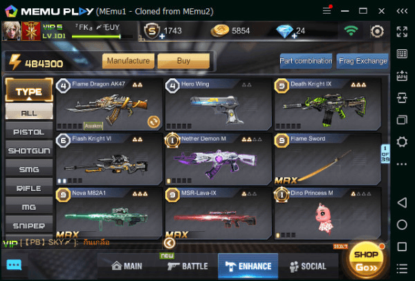 Product Showcase