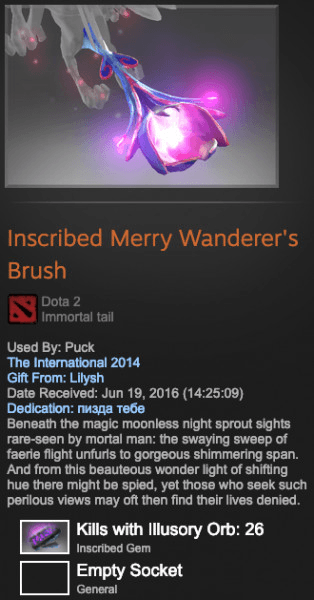 Inscribed Merry Wanderer's Brush (Immortal Puck)