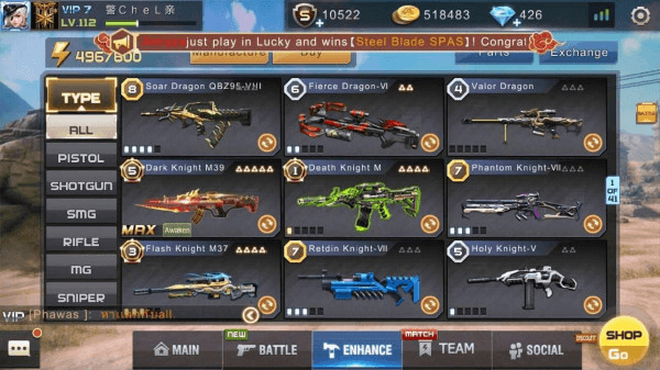 Gambar Product KNIGHT WEAPONS & MANY RARE WEAPONS + ALREADY EVOLUTIONED