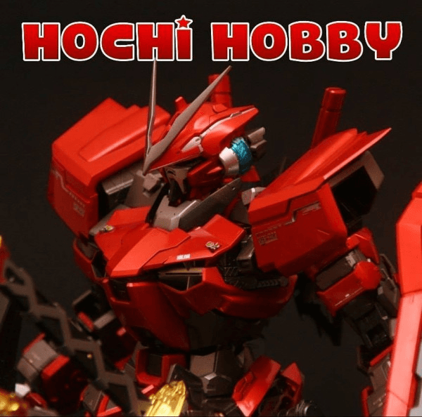 Hochi Hobby