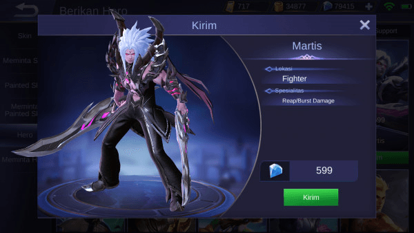 Gambar Product Martis (Fighter)