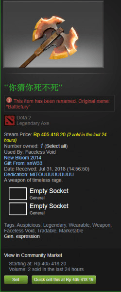 product-image-0