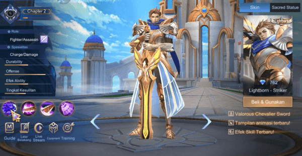 Gambar Product Light Born Strike ( Skin Allucard )