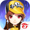 Garena Speed Drifters