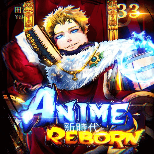 Anime Reborn - Boosting Service