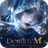 Destiny M: God Descends