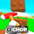 Chop Your Tree