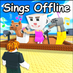 My Singing Brainrot
