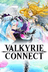 Valkyrie Connect