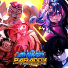 Anime Paradox Gamepass