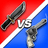 Murderers VS Sheriffs DUELS