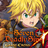 Seven Deadly Sins: Grand Cross