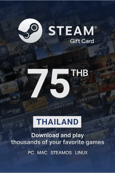 Steam • THB 75