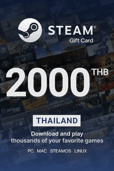 Steam • THB 2000