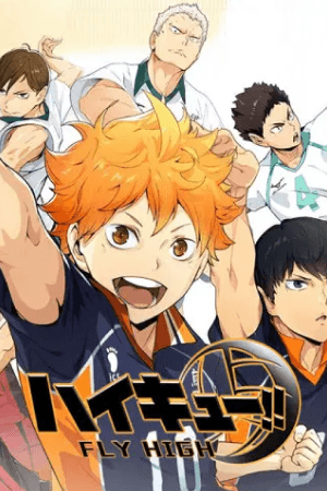 Haikyu!! Fly High • Starter Only