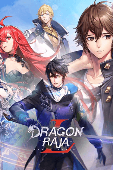 Top Up 2553 Coupons Dragon Raja | itemku 