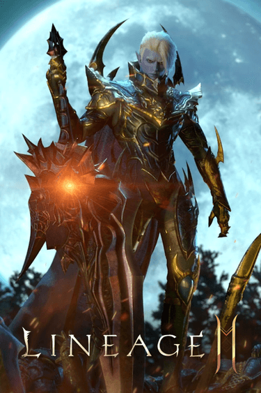 Cheapest Lineage 2M Top Up | itemku 
