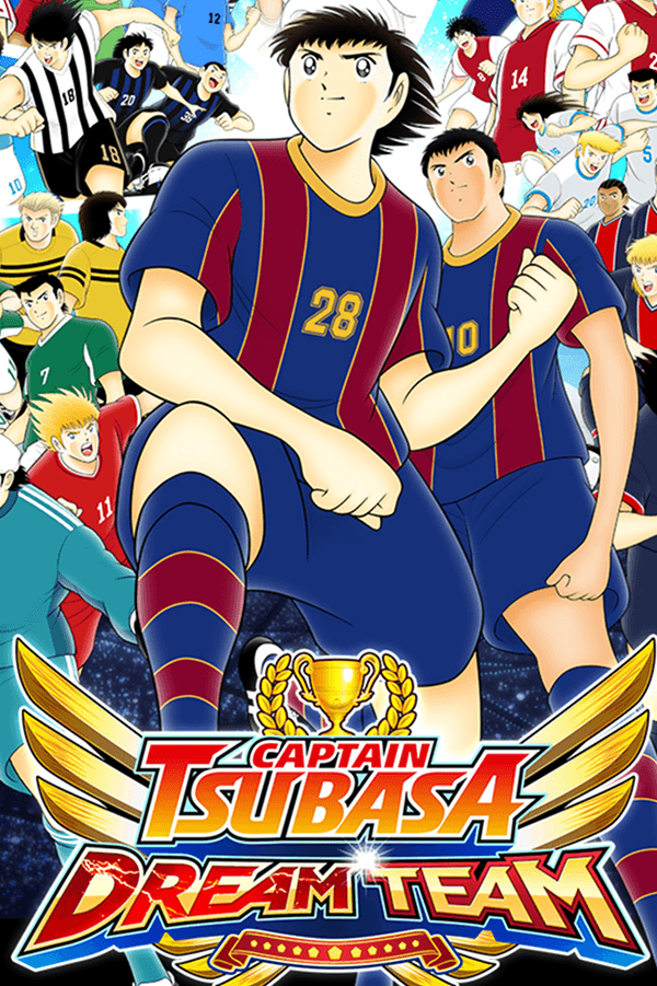 Captain Tsubasa: Dream Team • 175 Dreamball