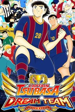 Captain Tsubasa: Dream Team - Top Up