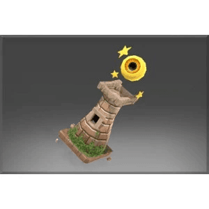 Celestial Observatory (Ward)