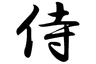 seller-image