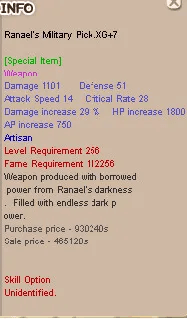 Ranael Artisan XG+7
