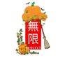 seller-image