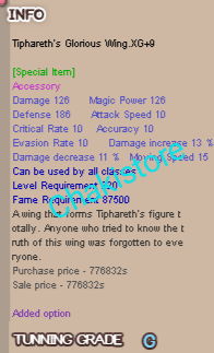 product-image-0