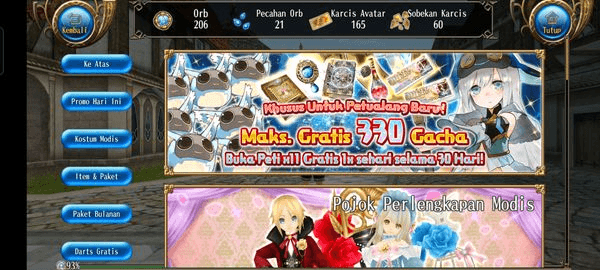 Gambar Product ACCOUNT 200 ORB + AVA TICKET 165