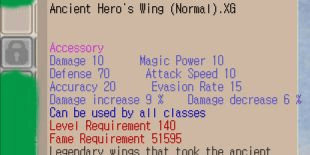 Gambar Product Ancient Hero's Wing (Normal) XG+0