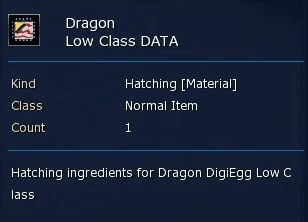 Data Dragon 1000
