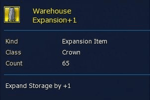 Warehouse