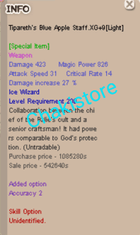 product-image-0