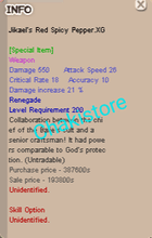 product-image-0