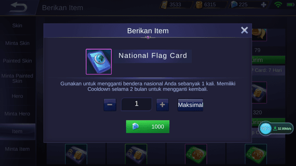 Gambar Product National Flag Card